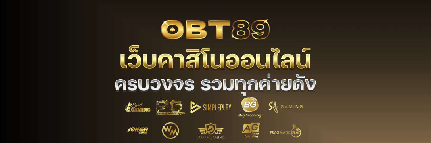 obt89